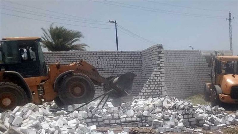 إزالة حالة تعد