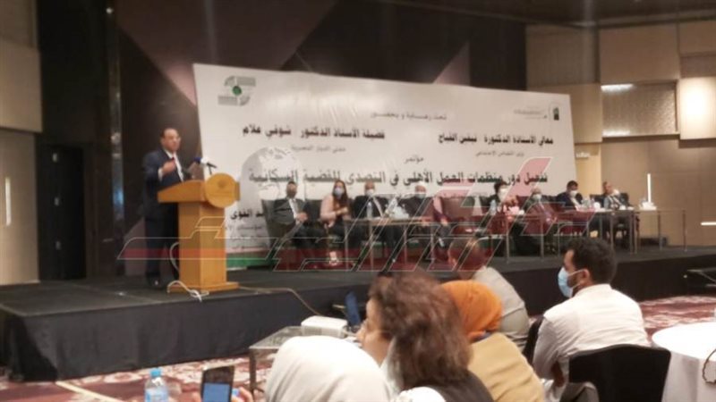 خلال المؤتمر