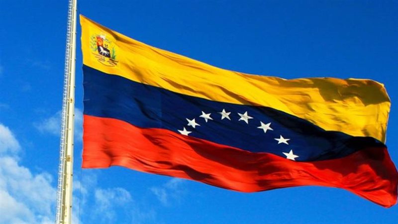 علم فنزويلا