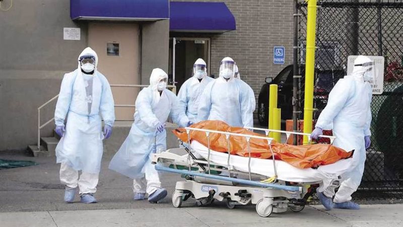 صورة ارشيفية