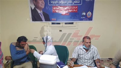 انطلاق مبادرة الكشف عن أمراض سوء التغذية بكفر الشيخ