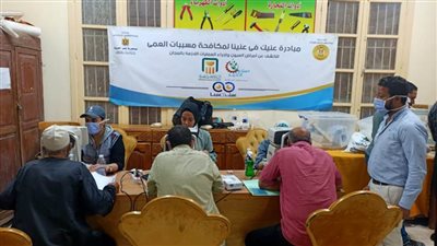 انطلاق أعمال قافلة مجلس الوزراء وصناع الخير وجامعة طنطا والبنك الأهلي بإيتاى البارود