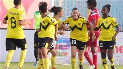 تعرف على ترتيب وادي دجلة ببطولة دوري أبطال إفريقيا للسيدات