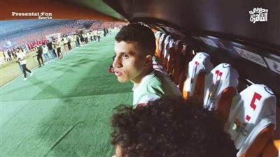 كواليس القمة 123.. انبهار بأسيست السولية وتحفيز من دكة بدلاء الفريقين 