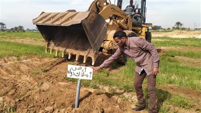 إزالة 61 حالة تعدٍّ على أراضٍ أملاك دولة بمركز البداري