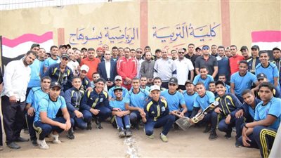 انطلاق القوافل الرياضية بجامعة سوهاج لخدمة قرية مزاتا بجرجا