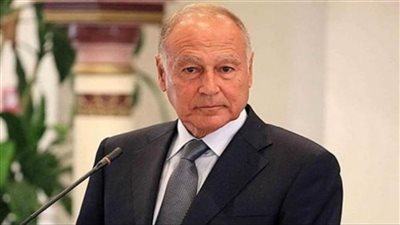 أبو الغيط: مؤتمر باريس حول ليبيا فرصة لإعادة تقييم الوضع في البلاد