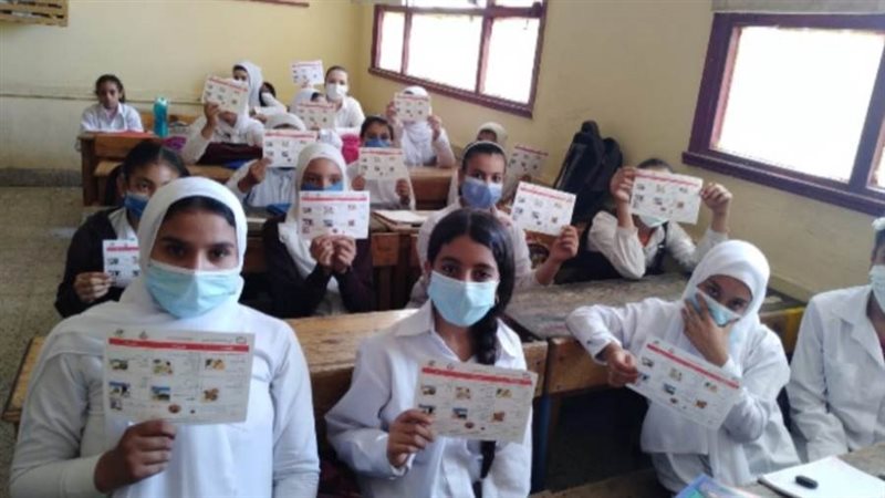 ندوة تثقيف صحي