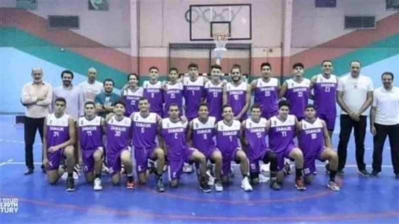 سله مرتبط الزمالك