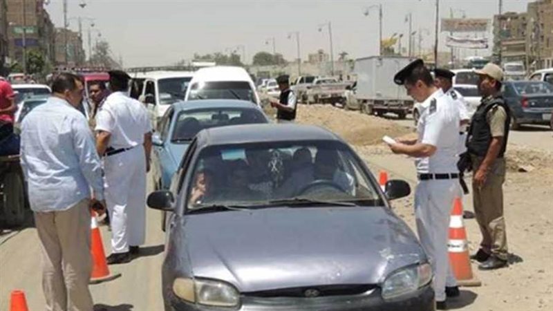 مخالفات عدم ارتداء