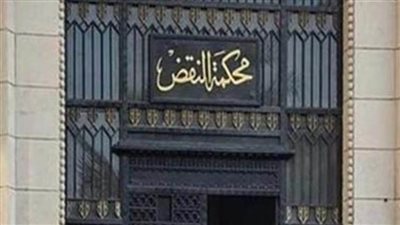 محكمة النقض تؤيد حكم الإعدام بحق الطبيب قاتل زوجته وأبنائه 