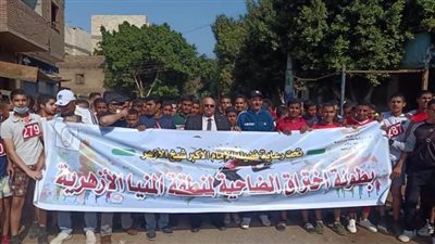أزهر المنيا ينظم بطولة اختراق للضاحية بطول 7 كيلومترات