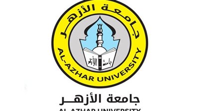 جامعة الأزهر: عدم دخول أي طالب لحرم الجامعة غير حاصل على التطعيم