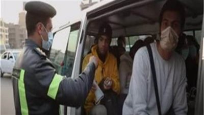 الداخلية: ضبط 8844 مخالفة عدم ارتداء الكمامة الواقية خلال 24 ساعة