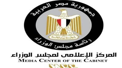 الحكومة تنفي تطبيق نظام الامتحانات المجمعة لتقييم طلاب صفوف النقل خلال العام الدراسي الحالى