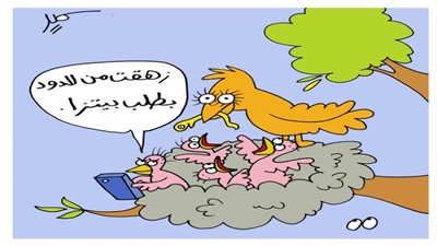 كاريكاتير اليوم