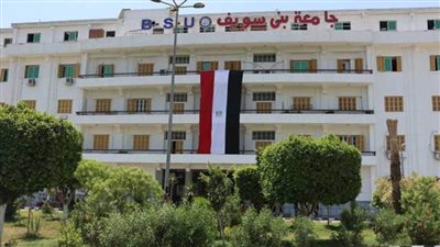 جامعة بني سويف تنعي طالبًا وطالبة توفيا في حادث مروري