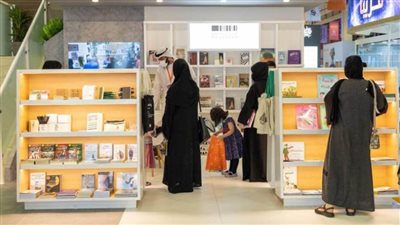 1.69 مليون زائر لمعرض الشارقة الدولي للكتاب من 109 جنسيات