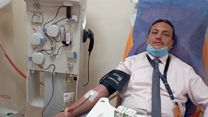 مركز التبرع بالبلازما