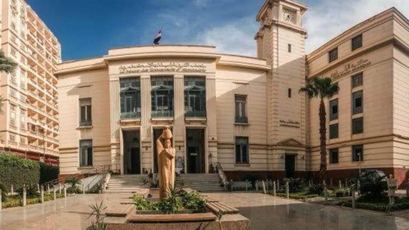 بوابة روز اليوسف