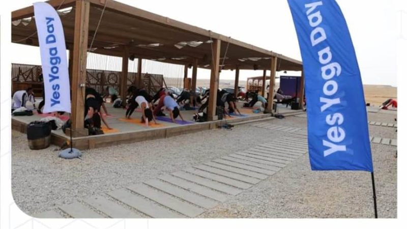 معرض يوم اليوجا