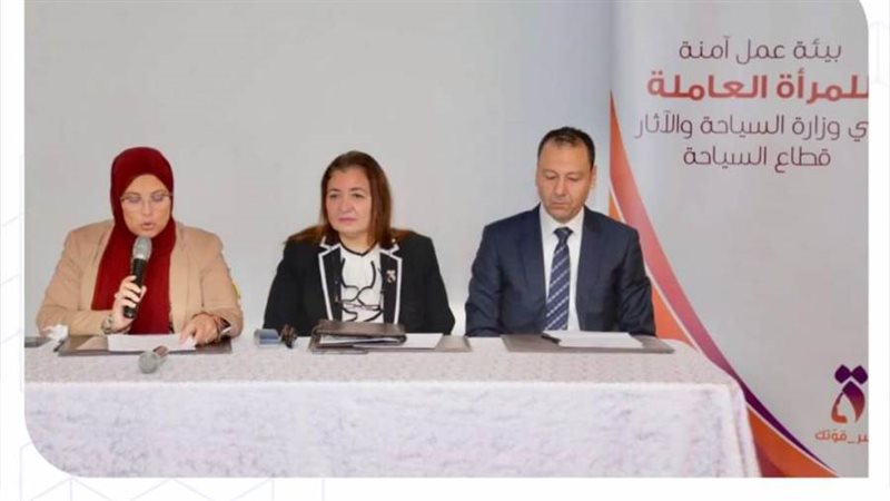 مناقشة ورشة العمل