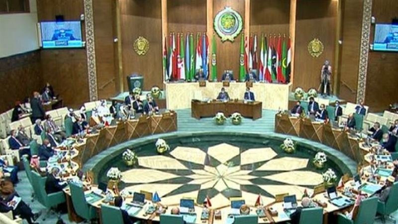 الجامعة العربية