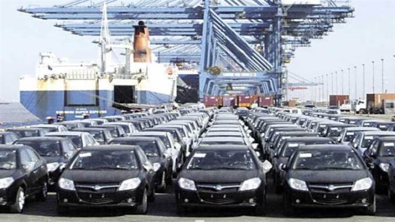 جمارك السيارات