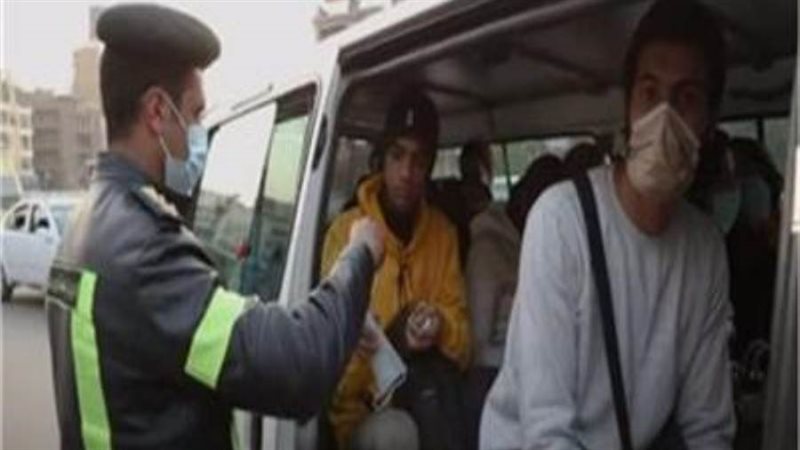 مخالفة عدم ارتداء