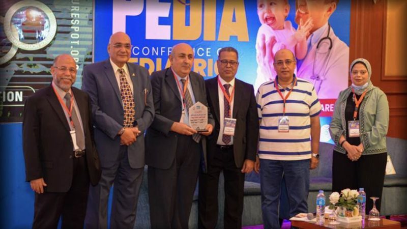 جانب من المؤتمر