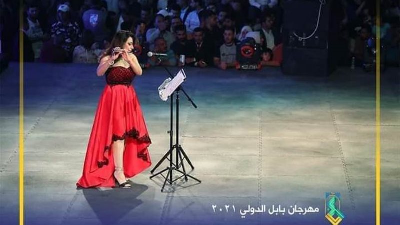 دكتورة رانيا يحيي