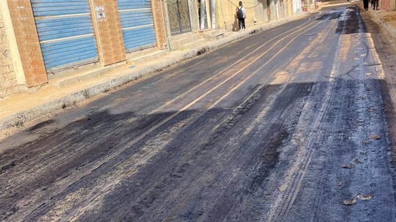 أعمال الرصف شارع