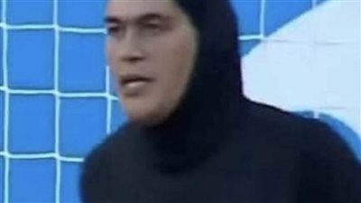 الاتحاد الأردني يقدم شكوى ضد لاعبة منتخب إيران.. لسبب غريب