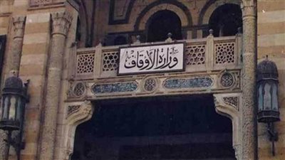 الأوقاف: 197 مسجدا بالجمهورية لوضع صناديق النذور
