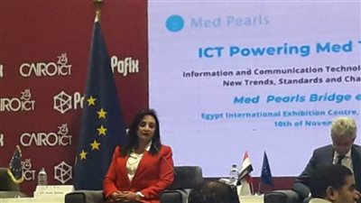 نائب وزير السياحة والآثار تشارك فى مؤتمر الأورومتوسطي