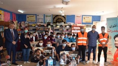 حملة لمواجهة تعاطي المخدرات والآثار السلبية للتدخين