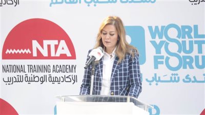 رشا راغب: الأكاديمية الوطنية للتدريب مرجع متميز في تنمية الموارد البشرية 