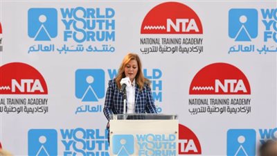 بعد الإعلان عن بدء التسجيل.. تعرف على أهم محاور منتدى شباب العالم 2022