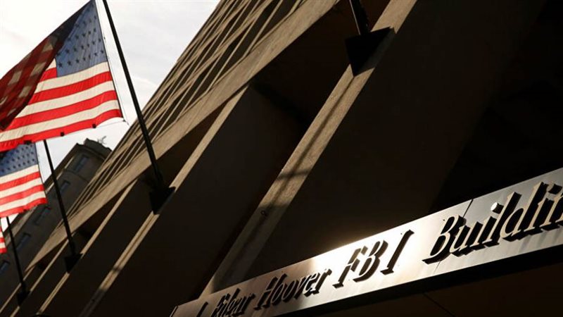 الفيدرالي الأمريكي