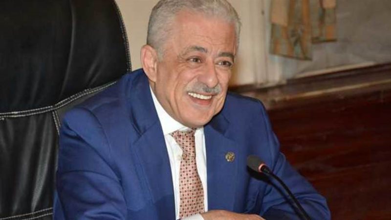 الدكتور طارق شوقي