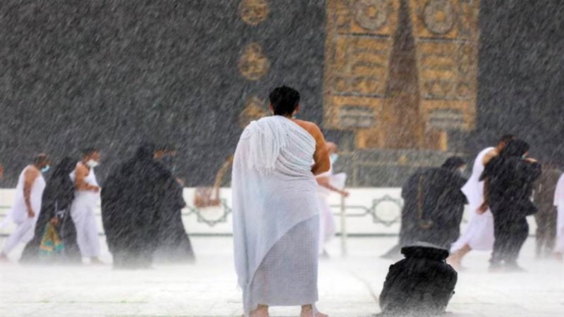 الامطار في الحرم