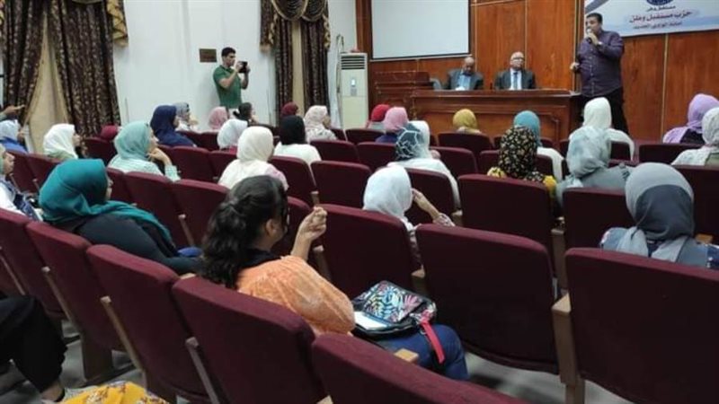 ندوه تثقيفية عن مهارات