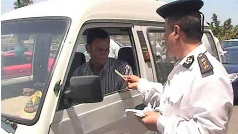 حملات مرورية