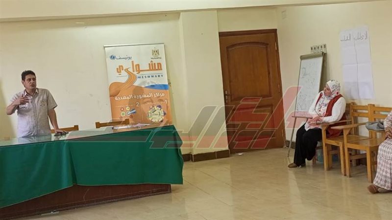 أعمال التدريب