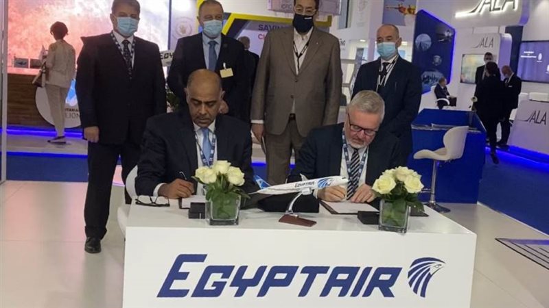 مصر للطيران للخطوط