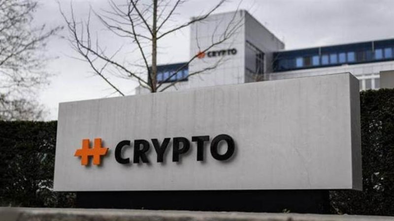 شركة كريبتو