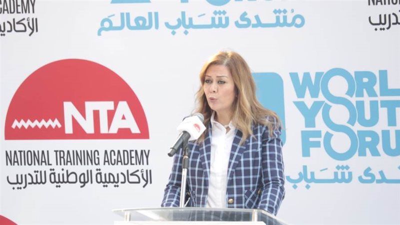 الدكتورة رشا راغب