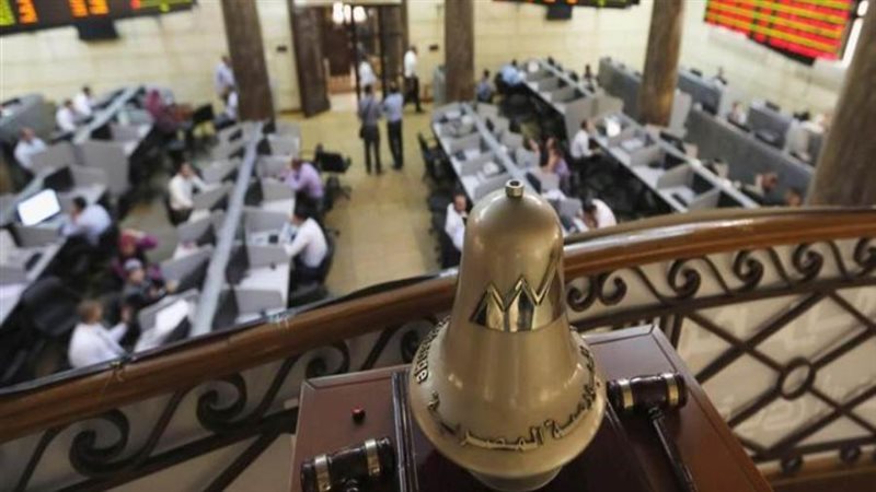 تراجع مؤشرات البورصة