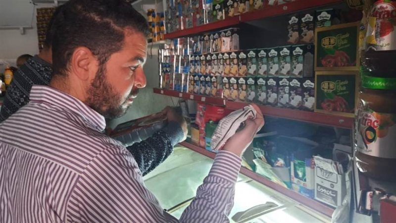 حملات محافظة الإسكندرية