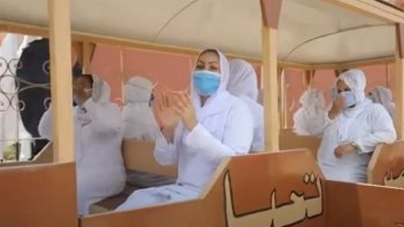 زيارة استثنائية لجميع